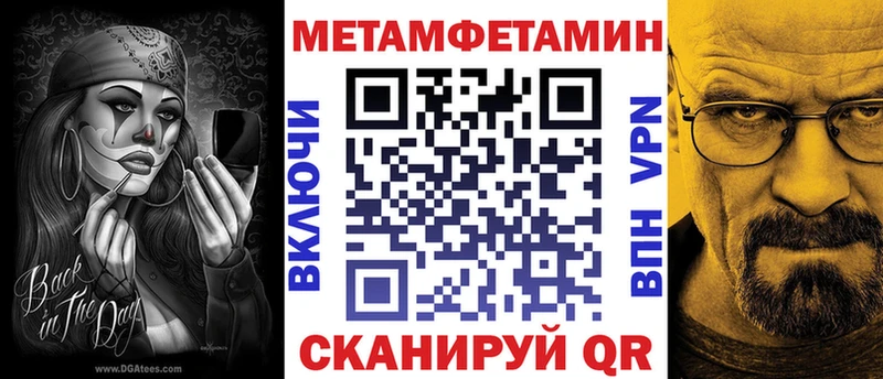 Амфетамин VHQ kraken вход Красноармейск купить цена