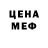 Метадон белоснежный Max Gilin