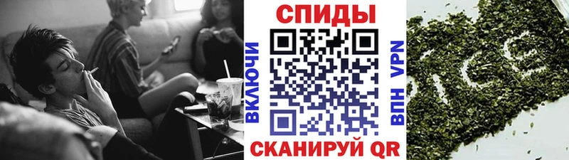 Бутират жидкий экстази  хочу   Красноармейск 