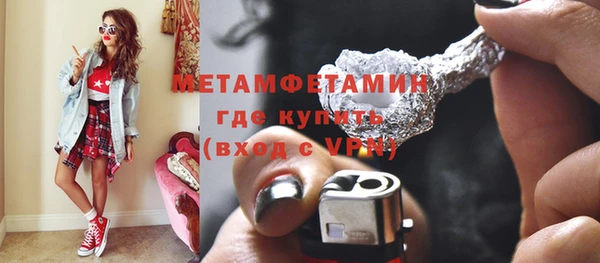 метадон Костерёво