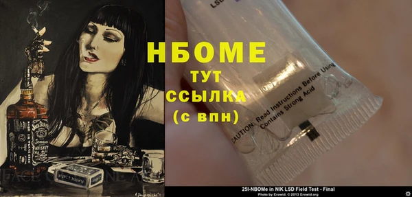 mdpv Киреевск