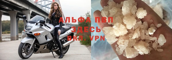 метамфетамин Козельск
