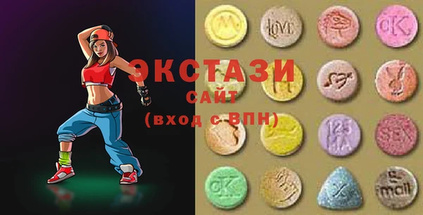 стафф Киренск