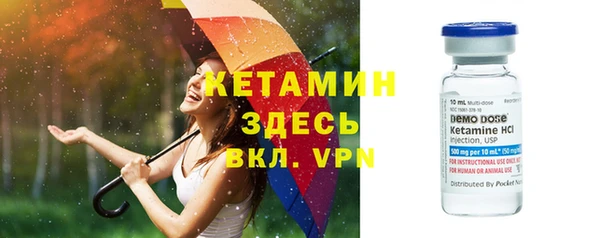 МДПВ Кодинск