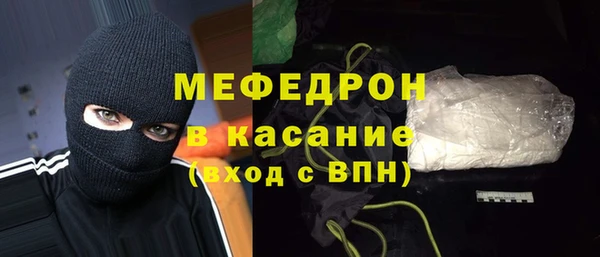 экстази Козловка