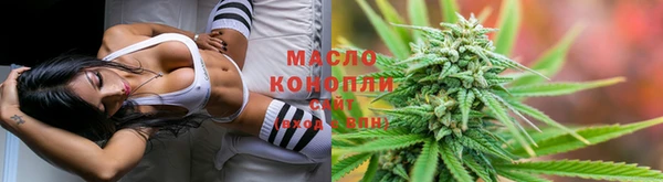 экстази Козловка