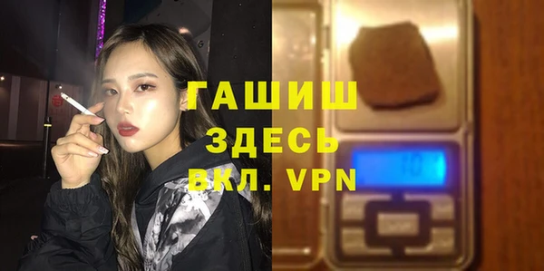 МДПВ Кодинск