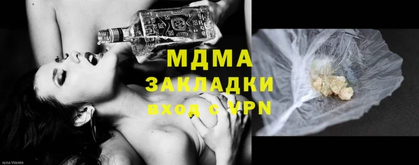 МДПВ Кодинск
