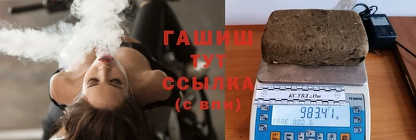 мдпв Коряжма