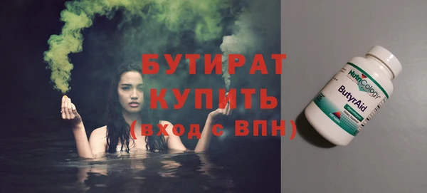 мдпв Коряжма