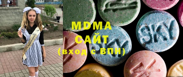 каннабис Карпинск
