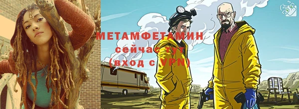 МДПВ Кодинск