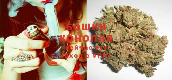 экстази Козловка