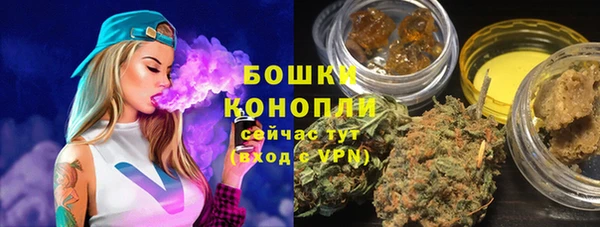 метамфетамин Козельск