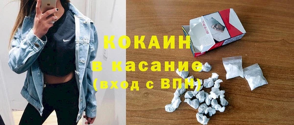 экстази Козловка