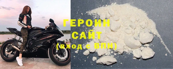 МДПВ Кодинск