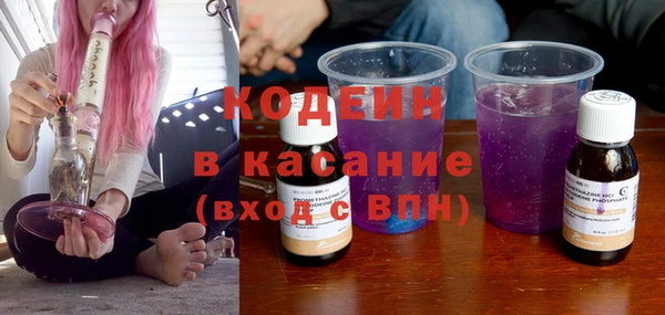 МДПВ Кодинск
