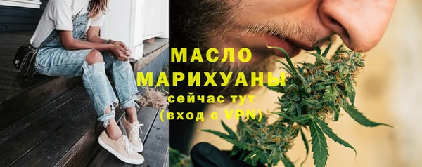 стафф Киренск