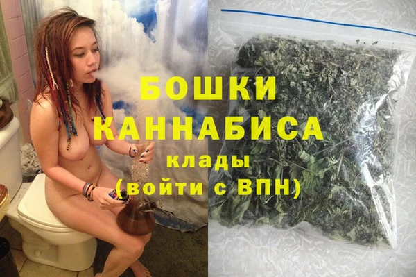 экстази Козловка