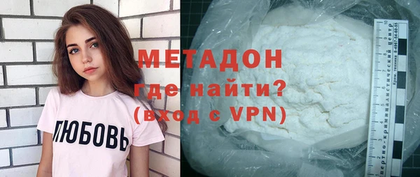 экстази Козловка